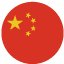 Chinese Flag